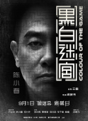 大杳蕉在线影院在线播放